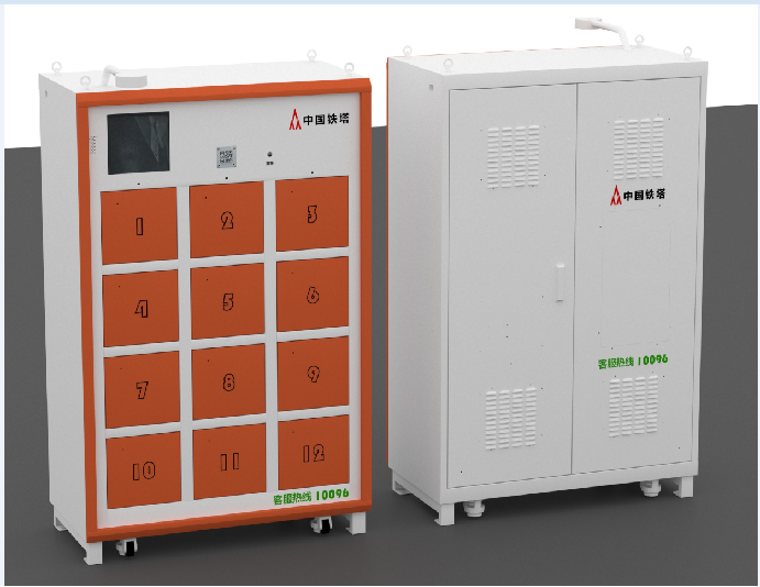 Battery Exchange System 2.0