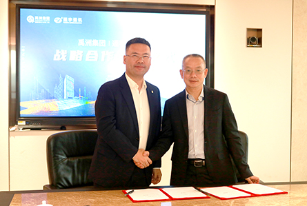 Yuzhou, Tongyu, and Zongheng reached a comprehensive strategic cooperation